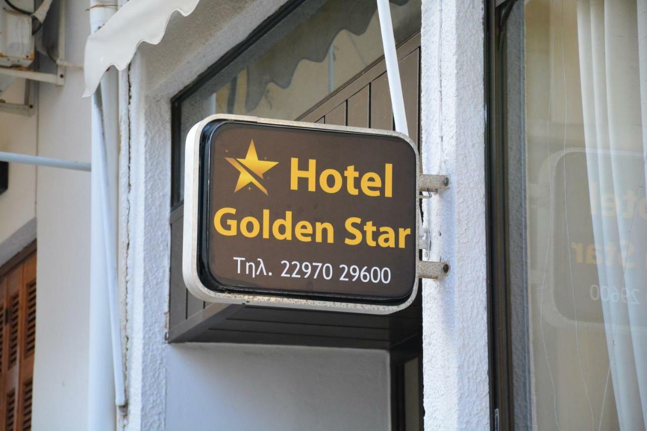 Golden Star Hotel Agia Marina  Exterior foto